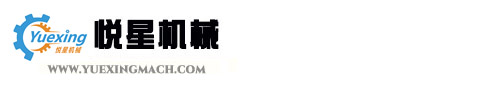常州市武進正達印染機械有限公司