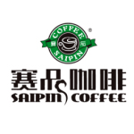 賽品咖啡