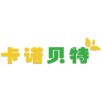 卡諾貝特